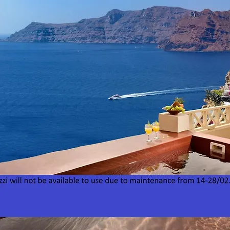 The A Collection By K&k Oia (Santorini)